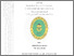 [thumbnail of 603221010005_Zhiratul Hidayah_01-Cover_Abstrak_Pengesahan.pdf]