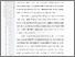 [thumbnail of 603221010018_SITI KHUSNUL KHATIMAH_02-Pendahuluan..pdf]