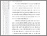[thumbnail of 603221010018_SITI KHUSNUL KHATIMAH_03-BAB I..pdf]