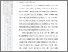 [thumbnail of 603221010004_Siti Nur Azizah_03_BAB II.pdf]