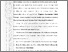 [thumbnail of 102221010039_Khavia Marlinda_02-Pendahuluan.pdf]