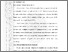 [thumbnail of 102221010039_Khavia Marlinda_04- Bab 2.pdf]