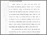 [thumbnail of BAB 1 - IMPLEMENTASI CERTAINTY FACTOR DALAM SISTEM PAKAR UNTUK AKURASI DIAGNOSA PENYAKIT IKAN LELE.pdf]