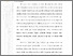 [thumbnail of BAB 5 - IMPLEMENTASI CERTAINTY FACTOR DALAM SISTEM PAKAR UNTUK AKURASI DIAGNOSA PENYAKIT IKAN LELE.pdf]