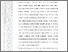 [thumbnail of 301221010010_Nasyabandi Akbar_06-Bab4.pdf]