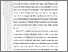 [thumbnail of SAPUTRA RANDY SENJAYA(403221010084)_2_BAB I.pdf]