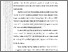 [thumbnail of SAPUTRA RANDY SENJAYA(401221010084)_4_BAB III.pdf]