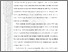 [thumbnail of SAPUTRA RANDY SENJAYA(401221010084)_6_BAB V.pdf]