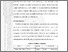 [thumbnail of BAB 2.pdf]