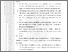 [thumbnail of 401211010014_Muhammad Eza Al Ihsan_06_Bab 5.pdf]