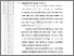 [thumbnail of 603221010009_JALALUDDIN_BAB III.pdf]