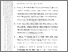 [thumbnail of 403221010080_Khusnul khotimah_07_Akhir.pdf]