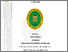 [thumbnail of skripsi Fezli_Mukhlis-Cover.pdf]
