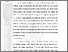 [thumbnail of skripsi Fezli_Mukhlis-Bab2.pdf]