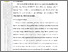 [thumbnail of skripsi Fezli_Mukhlis-Bab3.pdf]