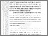 [thumbnail of 403221010085 NURNAILA MAHARANI BAB 3.pdf]