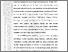 [thumbnail of 403221010085 NURNAILA MAHARANI BAB 5.pdf]