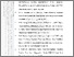 [thumbnail of 403221010085 NURNAILA MAHARANI AKHIR.pdf]