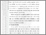 [thumbnail of SKRIPSI AINUR RAHMADINA (403221010040) 4_BAB III.pdf]