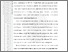 [thumbnail of SKRIPSI AINUR RAHMADINA (403221010040) 6_BAB V.pdf]