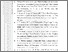 [thumbnail of SKRIPSI AINUR RAHMADINA (403221010040) 7_AKHIRAN.pdf]
