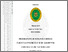 [thumbnail of 403221010086_ROCKY SAPUTRA_SKRIPSI-1_Awalan.pdf]
