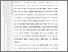 [thumbnail of 403221010086_ROCKY SAPUTRA_SKRIPSI-2_BAB I.pdf]