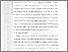 [thumbnail of 403221010086_ROCKY SAPUTRA_SKRIPSI-4_BAB III.pdf]