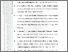 [thumbnail of 403221010086_ROCKY SAPUTRA_SKRIPSI-7_AKHIR.pdf]