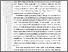 [thumbnail of DAHLIA AUTIANI AGISTI(401221010004)_2_BAB I.pdf]