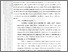 [thumbnail of SKRIPSI ASNI (401221010003) WATERMARK BAB 3.pdf]