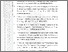[thumbnail of 403221010010_SRI WAHYUNI_7_AKHIR.pdf]