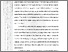 [thumbnail of 502221010015-Sabna Gusnita Syafutri-02-Bab 1.pdf]