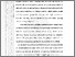 [thumbnail of 502221010015-Sabna Gusnita Syafutri-06-Bab 5.pdf]