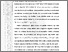 [thumbnail of 602221010018_SURAHMAT_07_BAB 5 pdf.pdf]