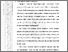 [thumbnail of 602221010018_SURAHMAT_04-BAB 2 pdf.pdf]