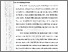 [thumbnail of 101221010059_Putrifatimahazzahra_03_Bab1.pdf]
