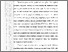 [thumbnail of 101221010025_VinaSalsabila_03_BAB1.pdf]
