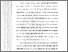 [thumbnail of 603221010020_ RAHMAH AYU PUSPITA SARI_ 04_BAB III.pdf]
