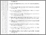 [thumbnail of 603221010020_ RAHMAH AYU PUSPITA SARI_ 07_AKHIR.pdf]