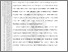 [thumbnail of 301221010005_Nurul_03_Bab1.pdf]