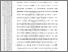 [thumbnail of 301221010005_Nurul_06_Bab4.pdf]