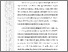 [thumbnail of 50221010019_Arrahman Aditya_02-Bab1.pdf]