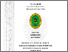 [thumbnail of supriyanto_cover 1.pdf]