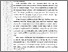 [thumbnail of Juni Riska Rianti_02_bab 1.pdf]