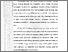 [thumbnail of 101211010047_Thio Ardiansyah_03-Bab1.pdf]