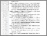 [thumbnail of 101221010063_David Ardiansyah Putra_08-Pustaka_Lampiran.pdf]