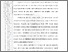 [thumbnail of 301221010007_MUTIARA_ANDINI_03_BAB_I.pdf]