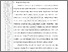 [thumbnail of 301221010007_MUTIARA_ANDINI_04_BAB_2.pdf]