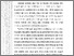 [thumbnail of 602221010011_Zahra Assaufi Irawan_03-Bab1.pdf]